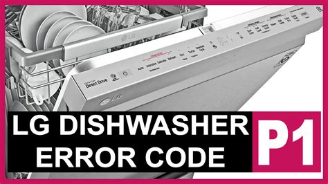 lg dishwasher error ae|Mastering the Reset: How to Reset the AE Code on Your LG。